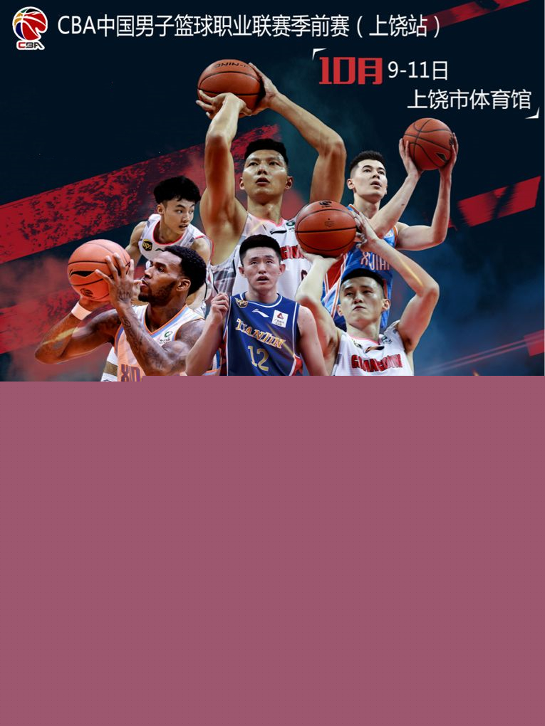 非偶然