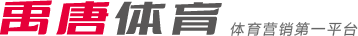 激情与能量