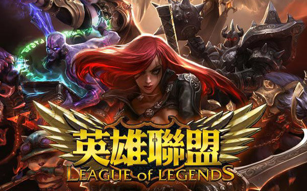 防守和进攻