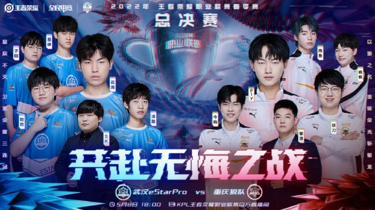 根据统计