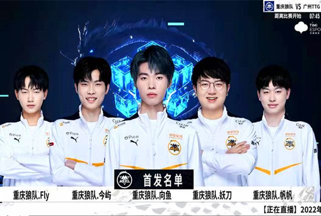 8次抢断的