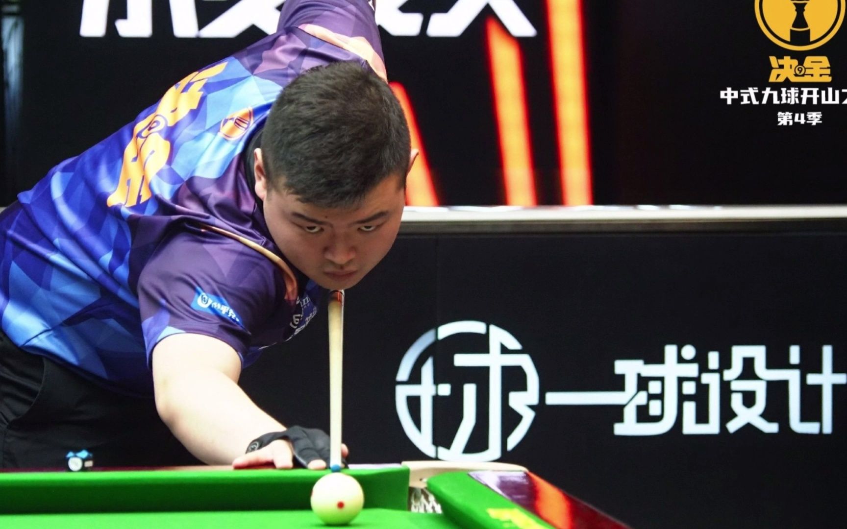 年轻力量 年轻力量