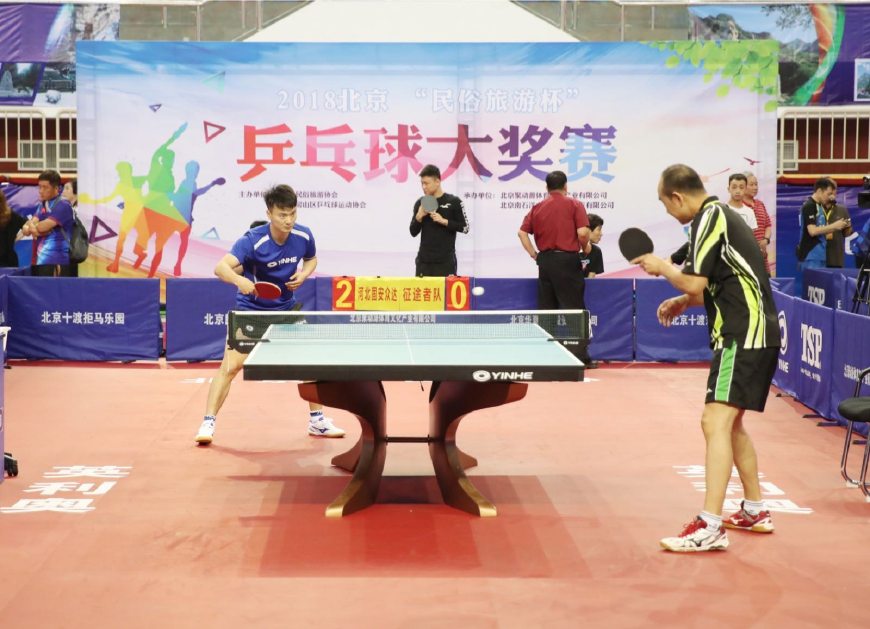 这种不确定 这种不确定