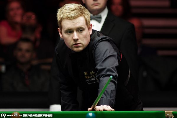 的出色投篮 的出色投篮