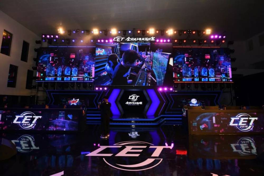 队在多变的 队在多变的