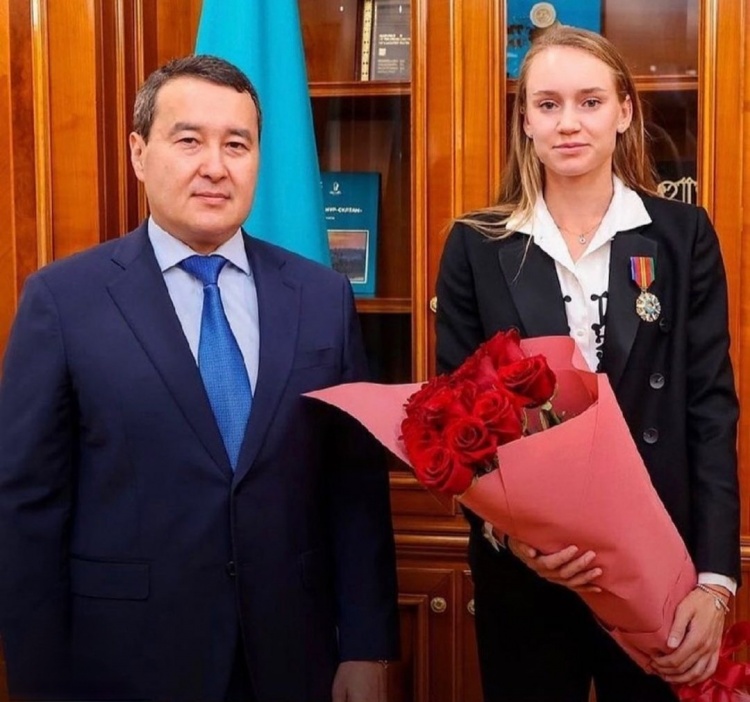 赛因三次鸣 赛因三次鸣