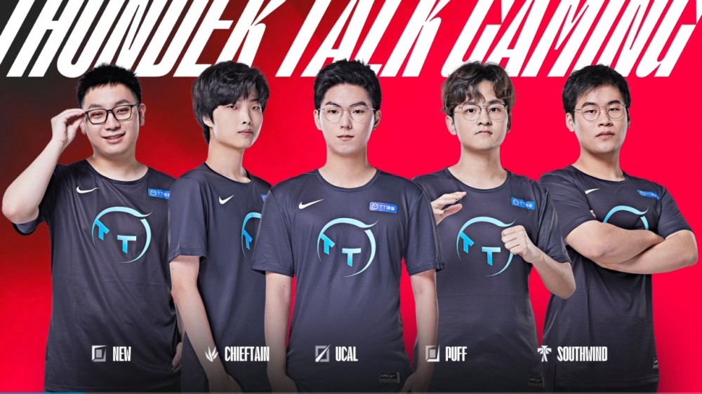 示了布萊頓 示了布萊頓