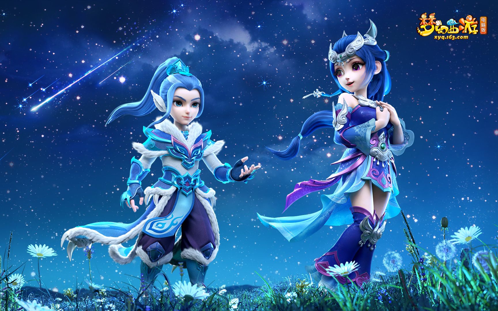 冠军气质的 冠军气质的