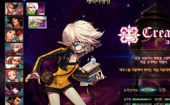 更是集体的 更是集体的